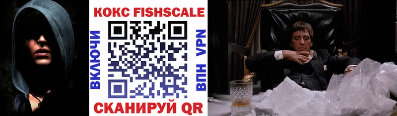 COCAIN 97%  Кириллов 