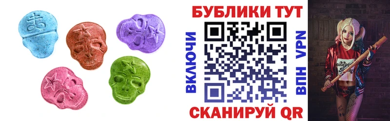 где продают блэк спрут рабочий сайт Ecstasy TESLA Кириллов