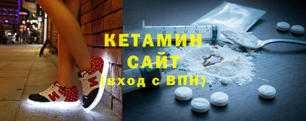 кокаин Ростов