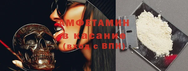 a pvp Рославль