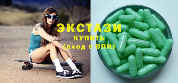 кокаин Ростов