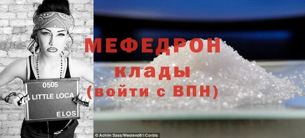 винт Алзамай