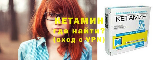 a pvp Рославль