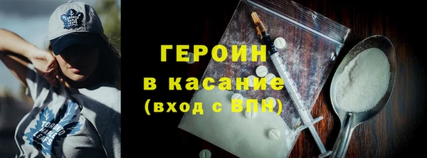 герыч Алексин