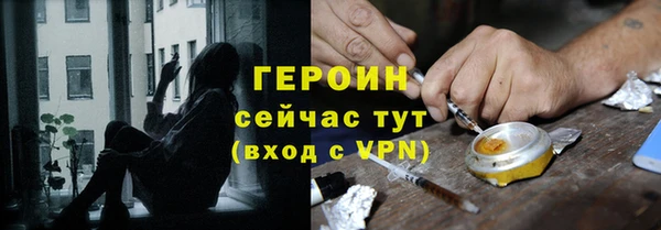 СК Абдулино