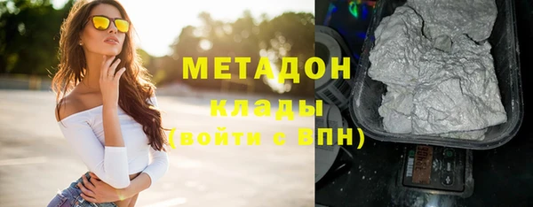spice Россошь