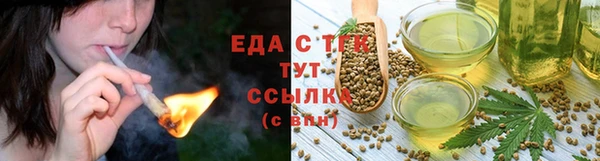 a pvp Рославль
