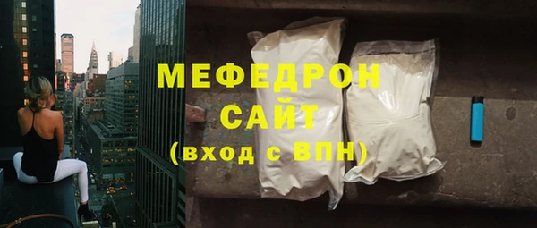 a pvp Рославль