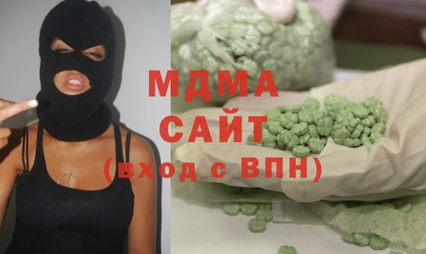spice Россошь