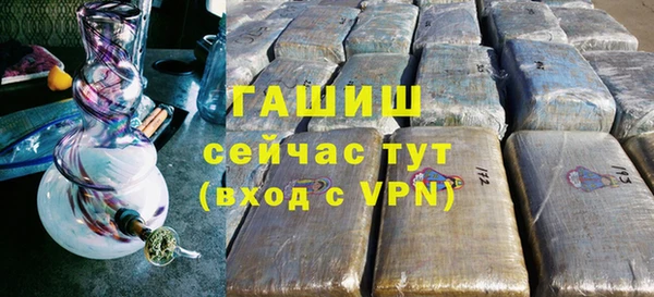 spice Россошь