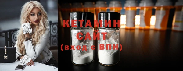 a pvp Рославль