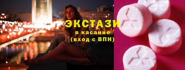 a pvp Рославль