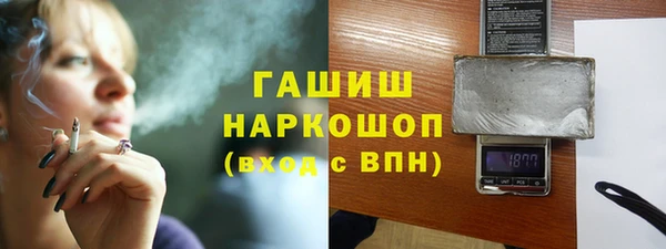 a pvp Рославль