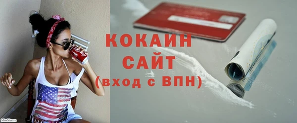 a pvp Рославль