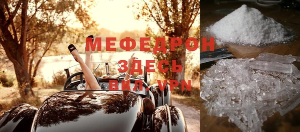 кокаин Ростов