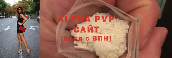a pvp Рославль