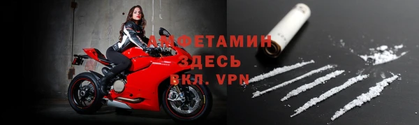 a pvp Рославль