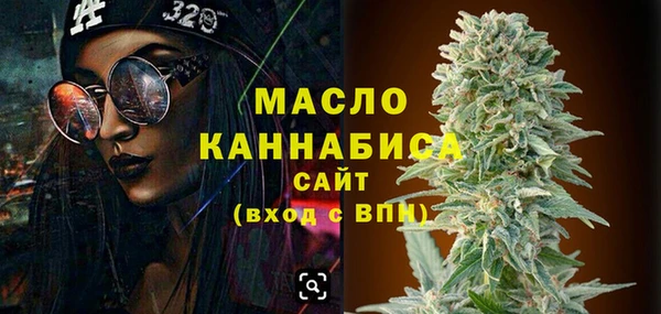 2c-b Абинск