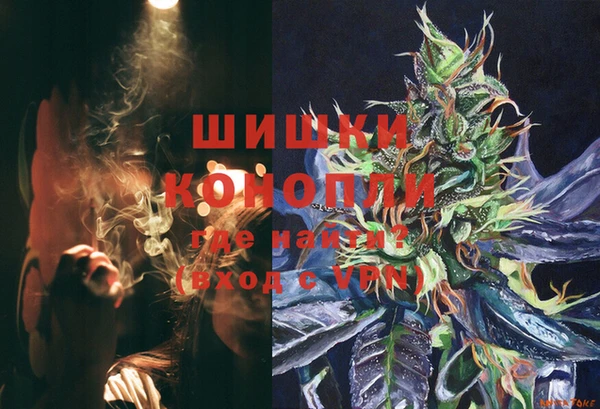 меф VHQ Абаза