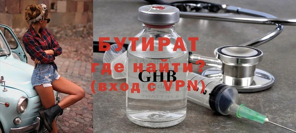 кокаин Ростов