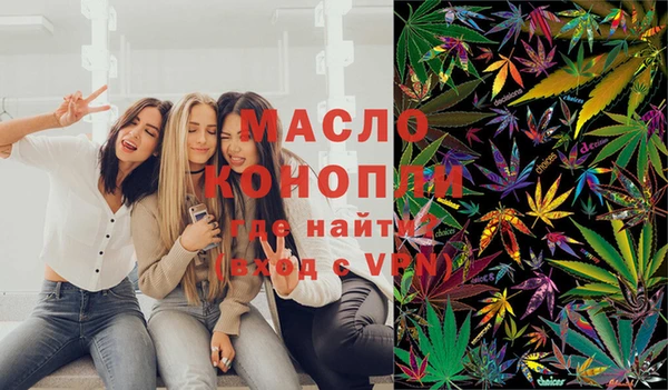 кокаин Ростов