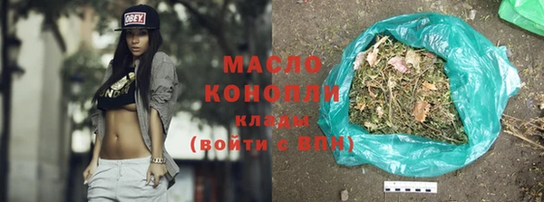 кокаин Ростов