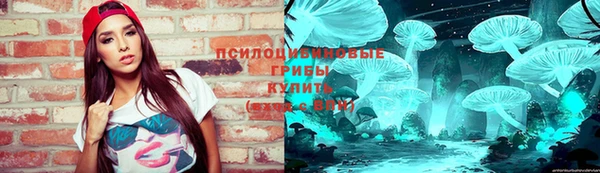 кокаин Ростов