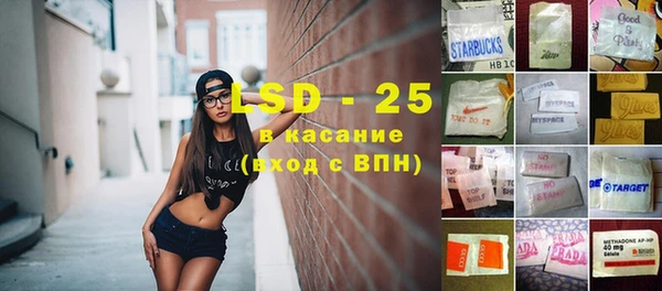 меф VHQ Абаза