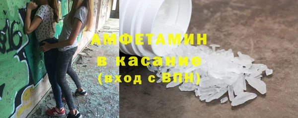 MDMA Алексеевка