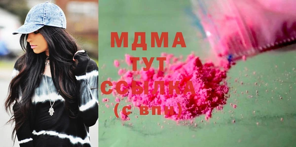 винт Алзамай